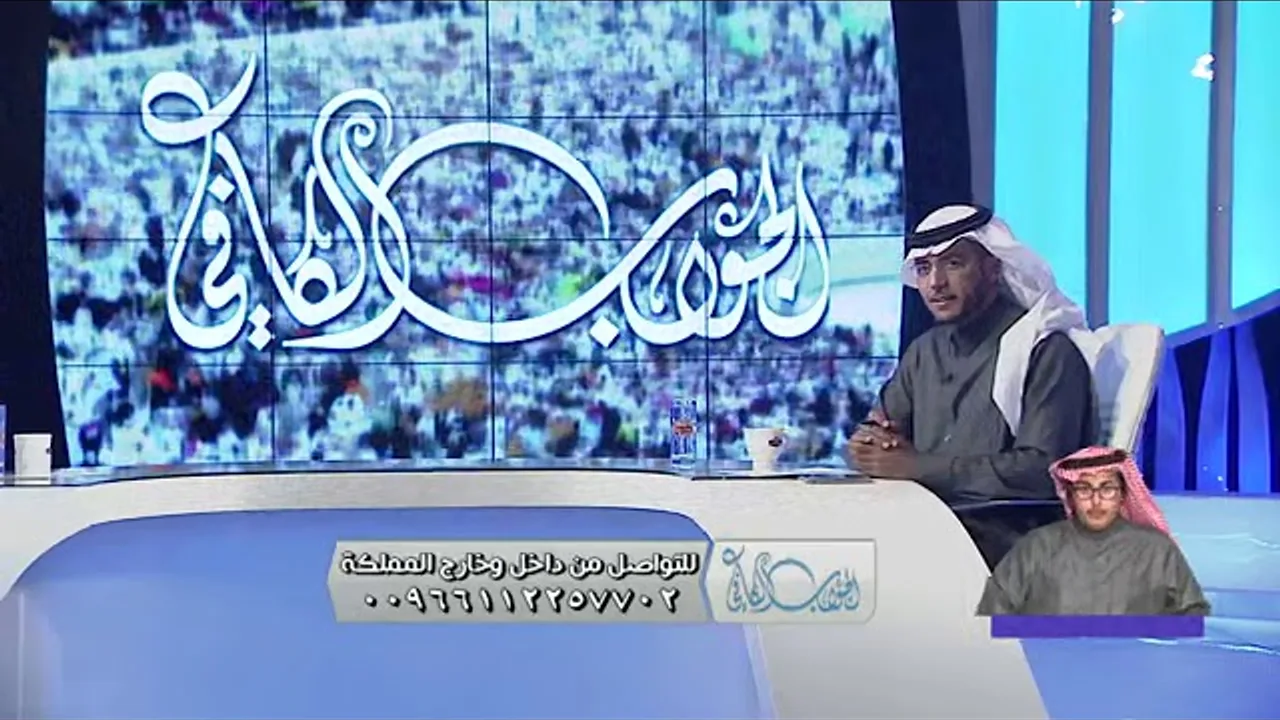 الجواب الكافي+معالي الشيخ أ د  سعد بن ناصر الشثري+19 01 2018+02 05 1439