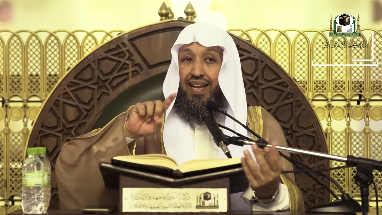 03    إحكام الأحكام شرح عمدة الأحكام  لفضيلة الشيخ أ د حسن بخاري   الأربعاء 23 03 1444