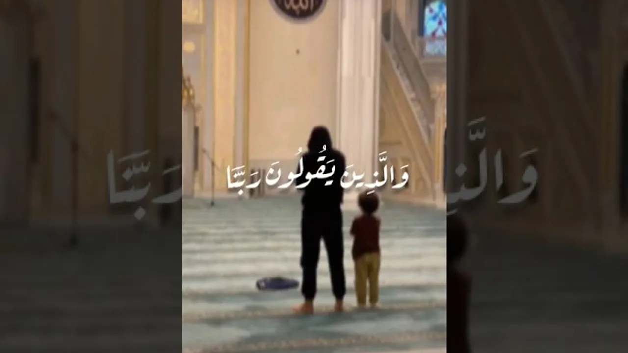 {واجعلنا للمتقين إماما} | د. أحمد العربي