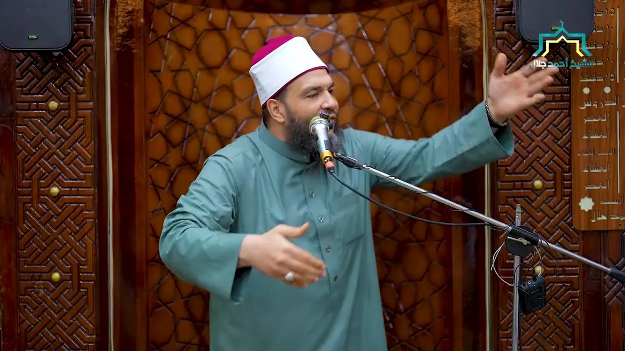 عقوبات الحلف بالله كذبًا وزورًا | د . أحمد جلال