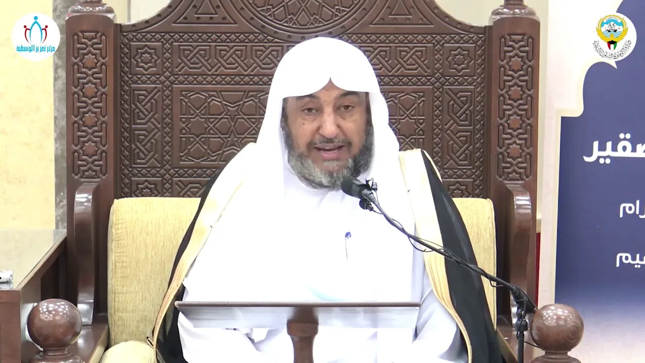 2- الدورة العلمية في شرح منظومة أصول الفقه وقواعده في الكويت