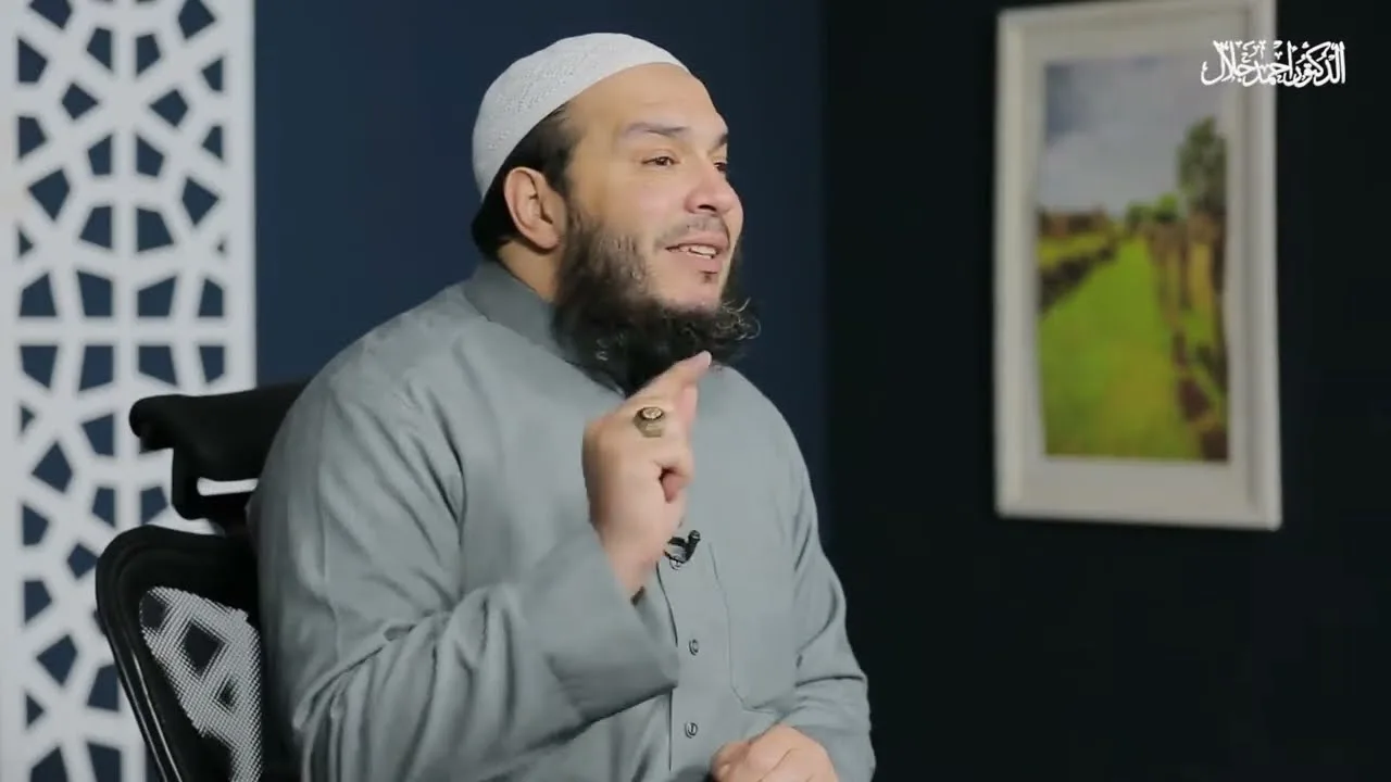 اللقاء ( 07 ) | #كهف_الرحمات | د . أحمد جلال