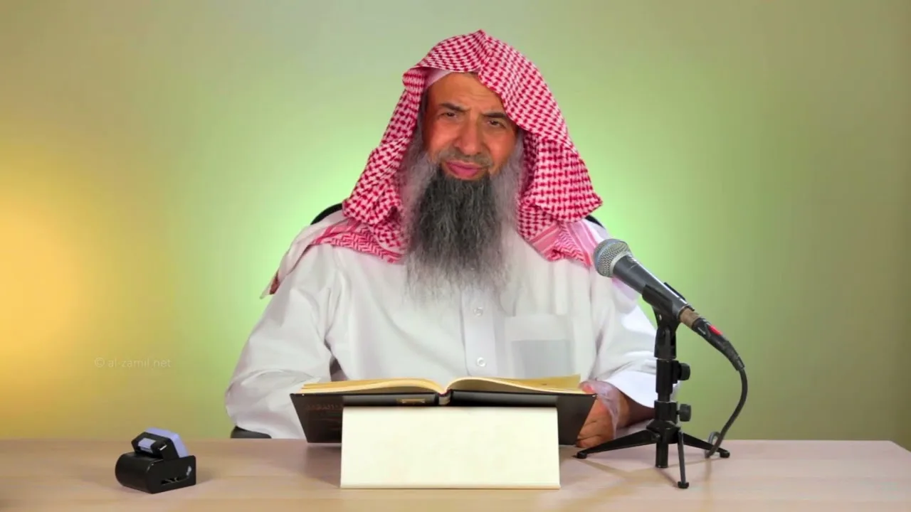 شرح مجمع الأصول للإمام ابن المبرد | المجلس الخامس