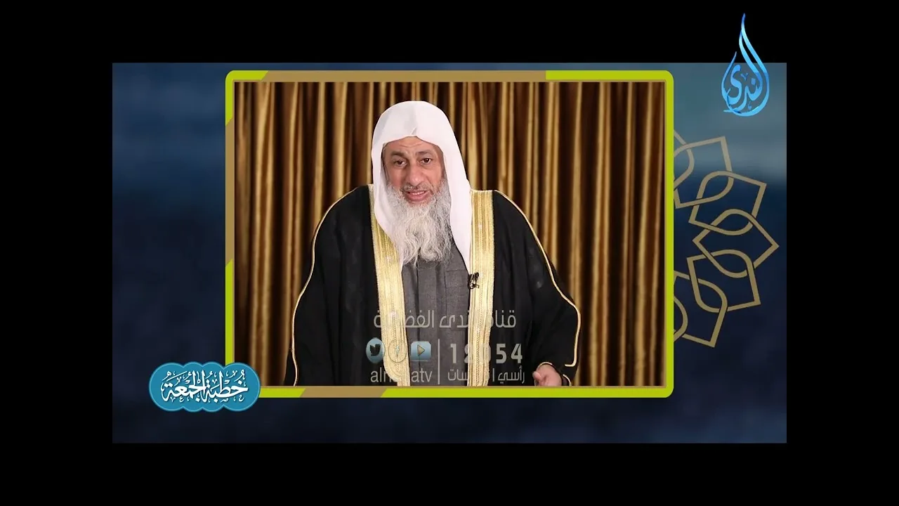الإيمان مراتب وشُعب | خطب الجمعة | الشيخ مصطفى العدوي 29/12/2023