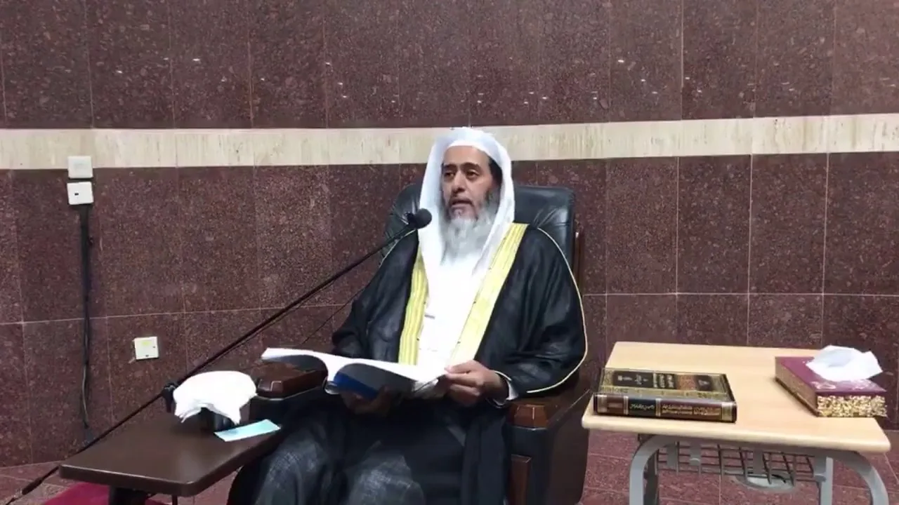 21 البث المباشر لشرح (منهج السالكين) المجلس (الحادي والعشرون)، من برنامج أصول العلم (المستوى الثالث)