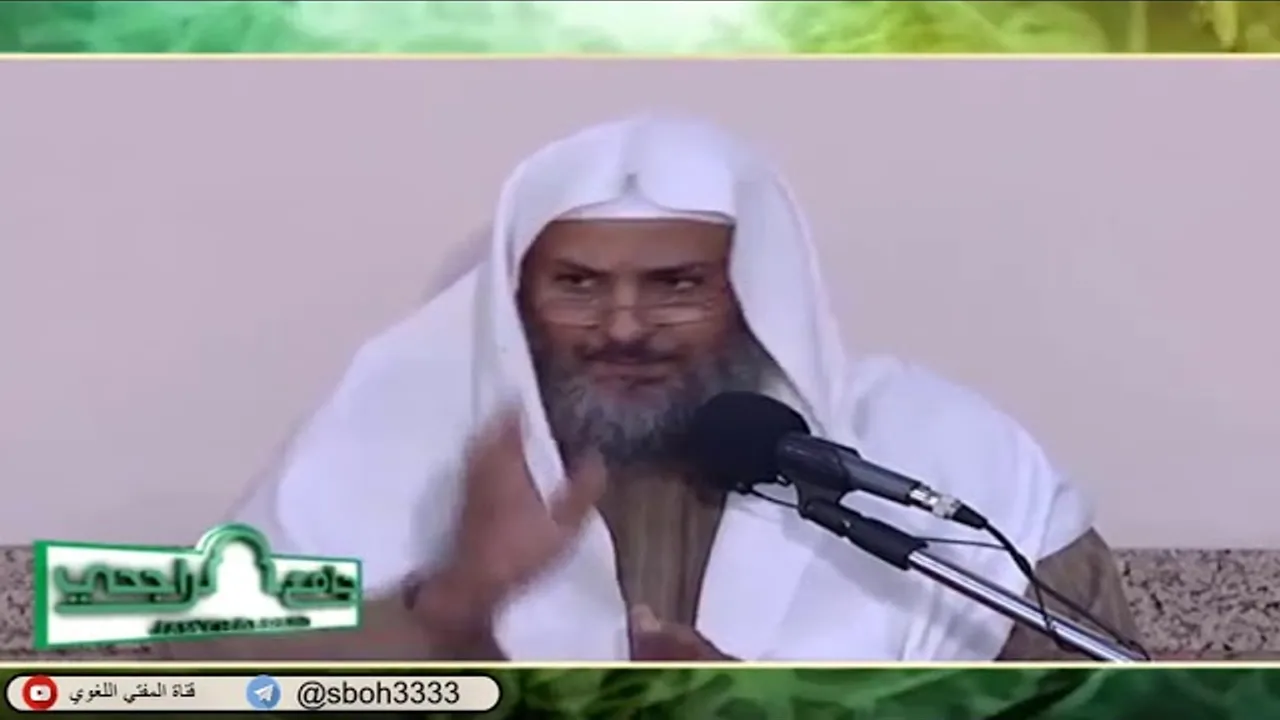الدرس119 من شرح ألفية ابن مالك في جامع الراجحي بمدينة الرياض- للشيخ سليمان بن عبدالعزيز العيوني