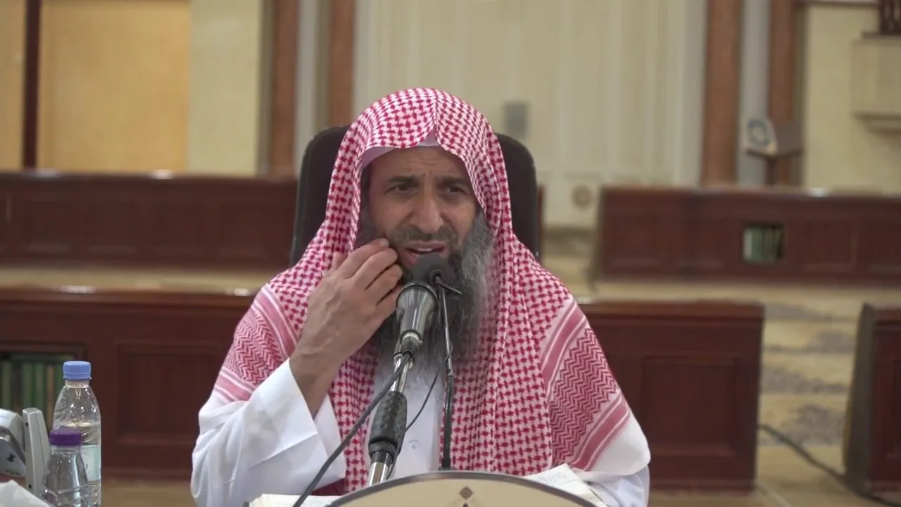 شرح كتاب موطأ الإمام مالك رحمه الله - المجلس [14]