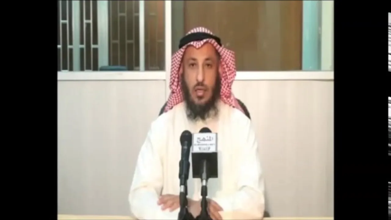 الشيخ عثمان الخميس فضل عشر من ذي الحجة جزء 1