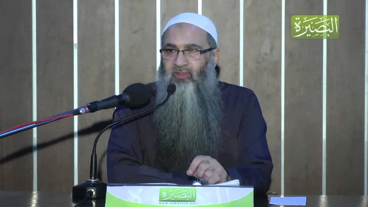 المجلس السابع و الثلاثون من شرح كتاب الإيمان من صحيح مسلم   عليه رحمة