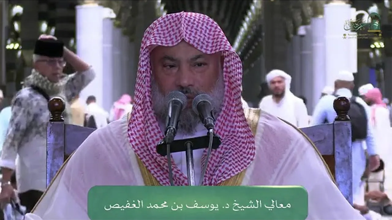 منهاج تطبيق الأصول على الفقه(روضة الناظر )-49-معالي الشيخ العلامة يوسف الغفيص. 