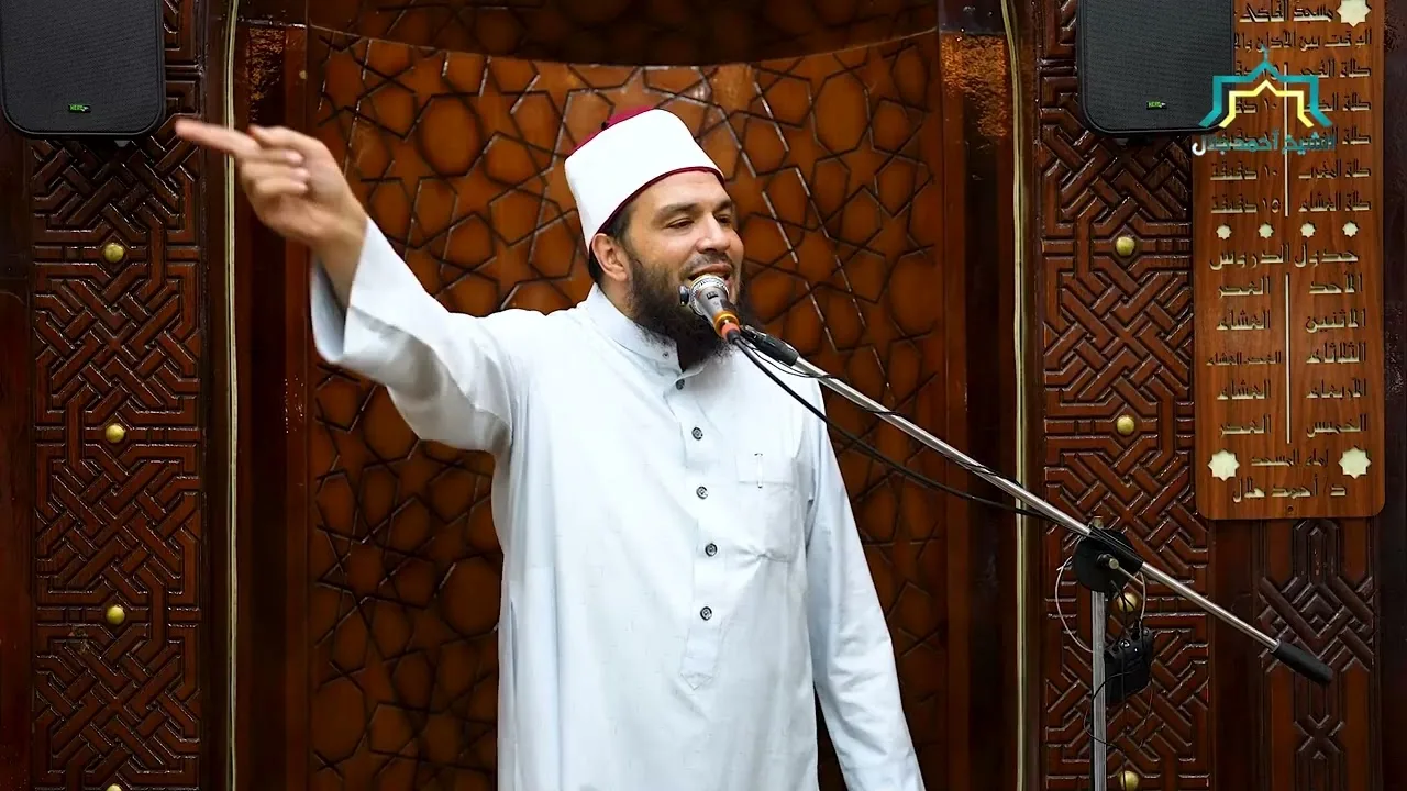 كلمة هدّت بيوت .. دمرت علاقات .. فرقت أحباب .. أنهت كل شيء ؟!! | د . أحمد جلال 