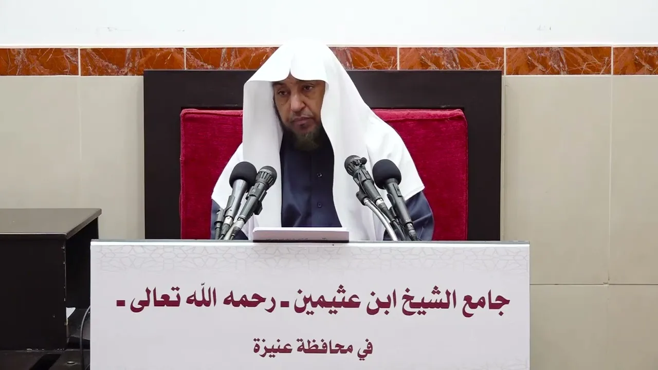 8- التعليق على (كتاب الصيام) من كشاف القناع عن الإقناع - فضيلة الشيخ أد. سامي الصقير- 22 رجب 1445هـ