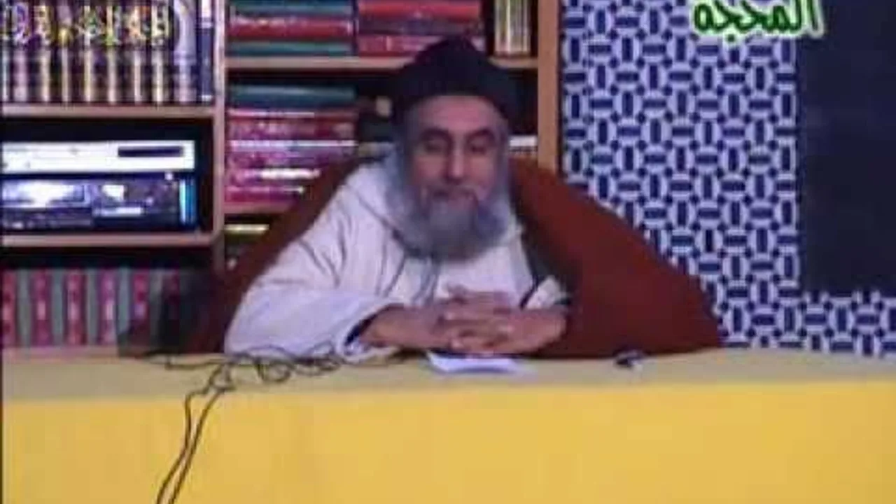 الشاهد البوشيخي الهدى المنهاجي في القرآن الكريم 2