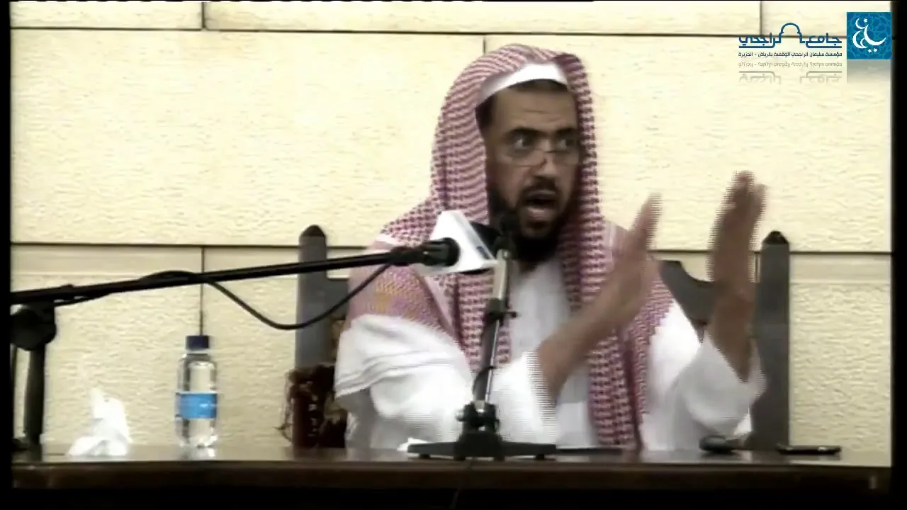 قواعد في الاسماء والصفات لفضيلة الشيخ وليد السعيدان | جامع الراجحي | الدرس الثاني