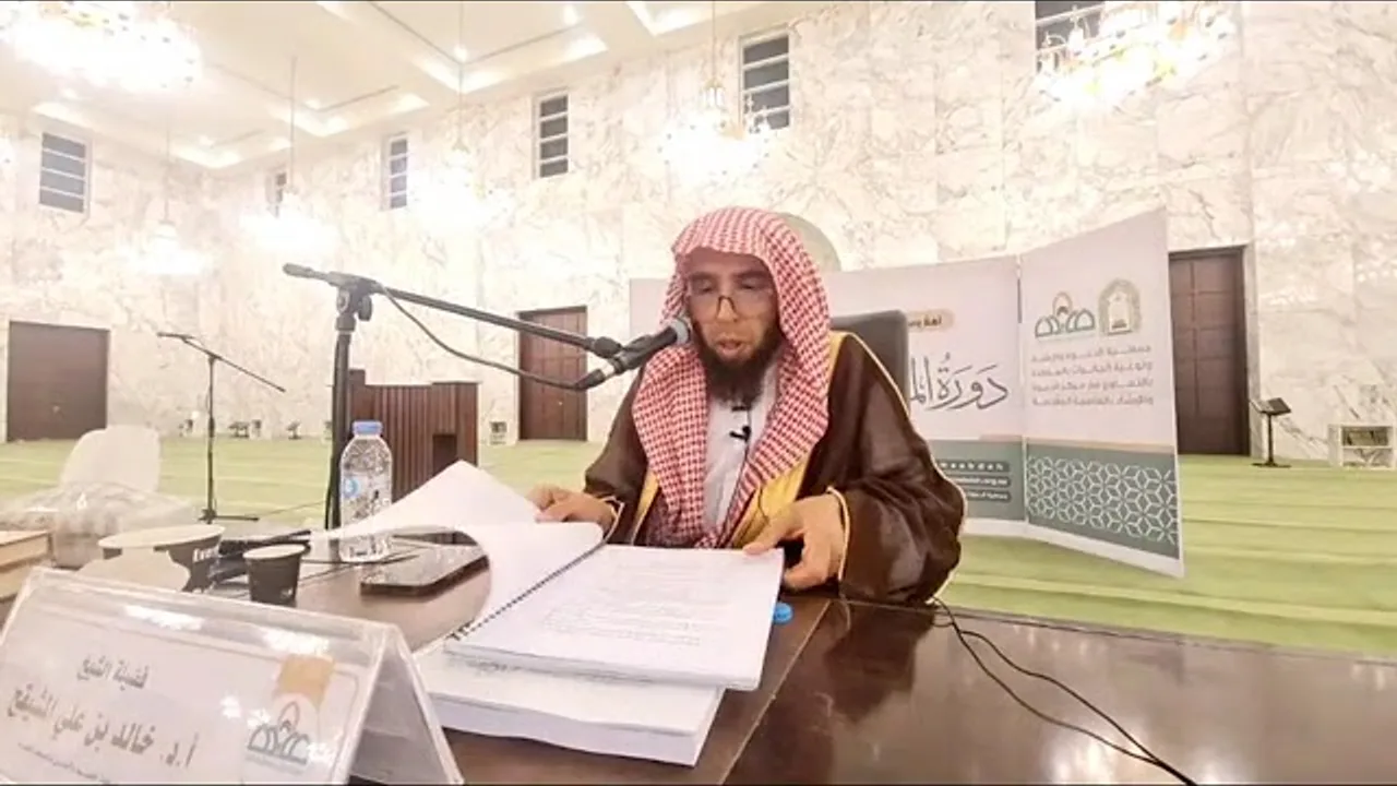 3- شرح الدرر البهية للشوكاني || الشيخ خالد بن علي المشيقح #دروس_الشيخ_المشيقح #الشوكاني #دروس