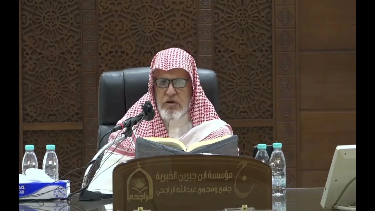 أ.د. علي الشبل | شرح كتاب السنة للإمام حرب بن إسماعيل الكرماني المجلس (12)