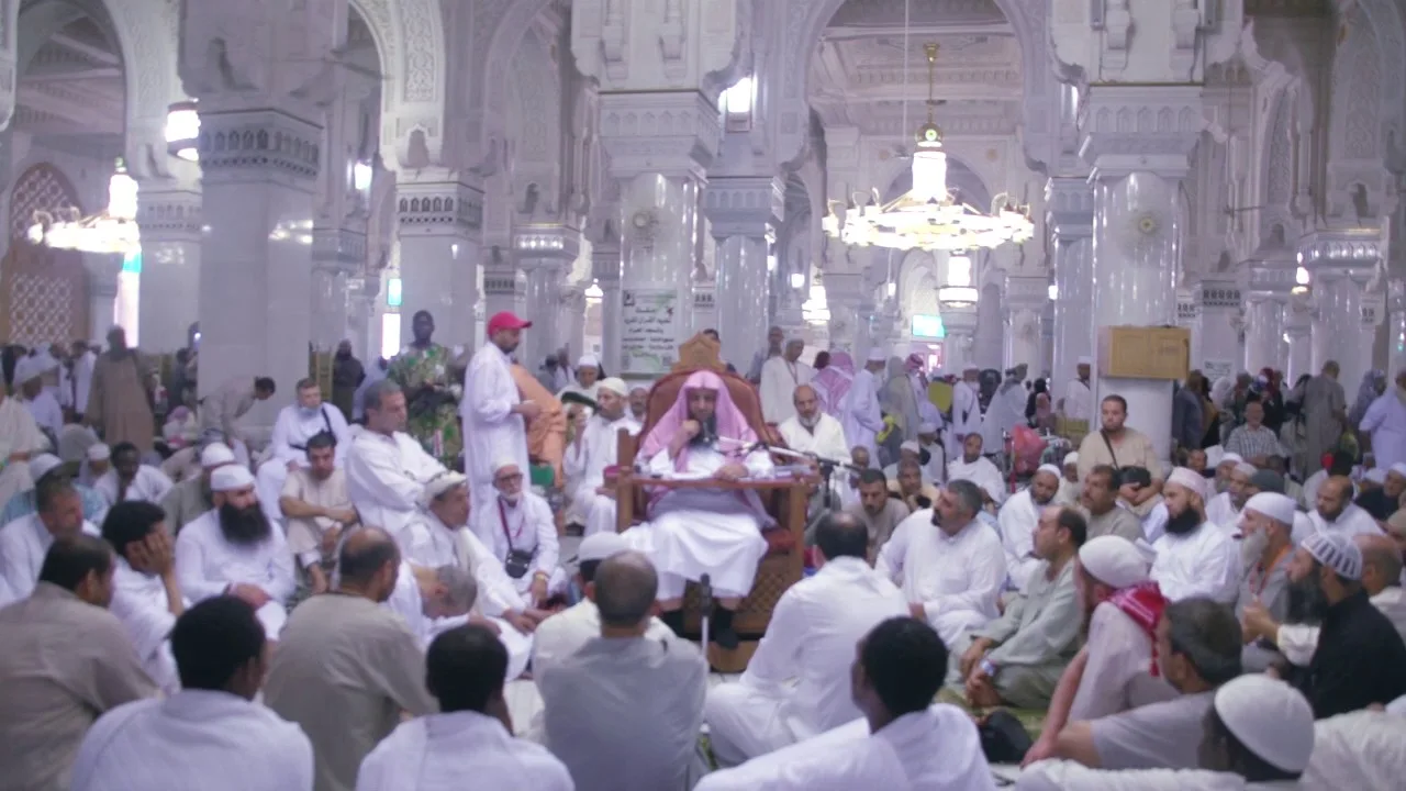 شرح دليل الناسك لأداء المناسك للإمام اللبدي الحنبلي - المجلس (07)