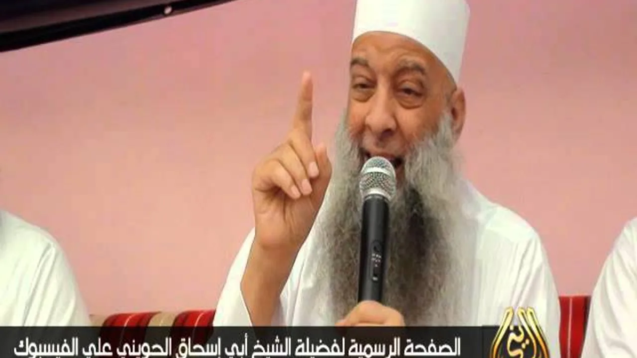 هل يجوز إخراج زكاة الفطر نقدًا ؟ الشيخ أبو إسحاق الحويني