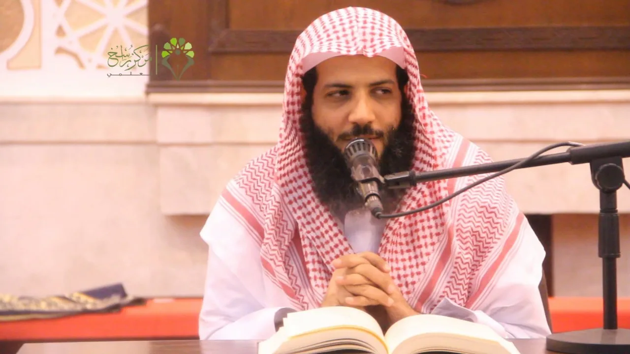 شرح كتاب البيوع (14)II زاد المستقنع II الشيخ منصور الغامدي