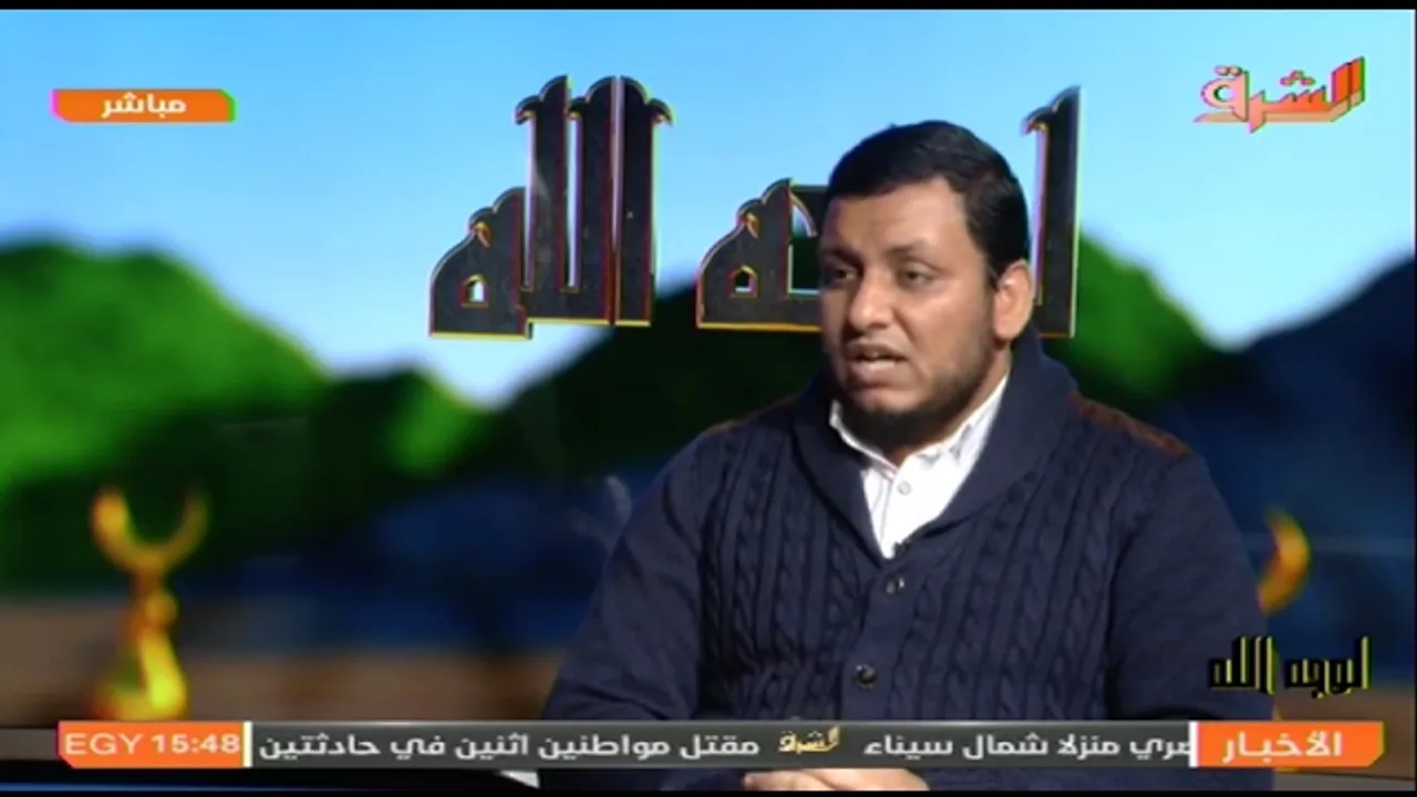 محمد إلهامي - حلقة خاصة من تاريخ الهجوم على الإسلام - أسئلة المشاهدين