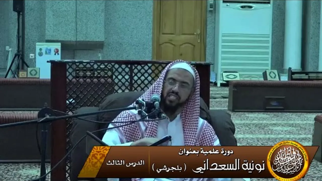 ما العلاقة بين الإسلام والإيمان ؟