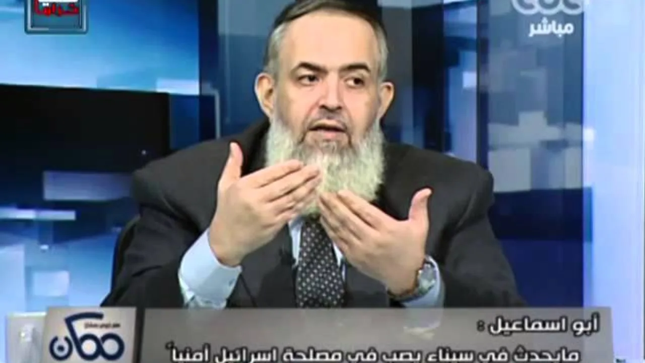التعليق على الوضع في سيناء الآن