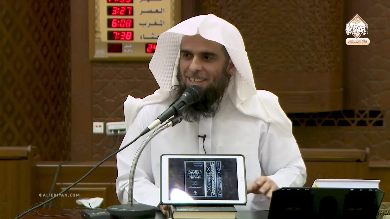 التعريف بـمحموعة #كتب_مختارة  تأليف فضيلة الشيخ عبدالله آل خنين من #مكتبة_الغفيلي