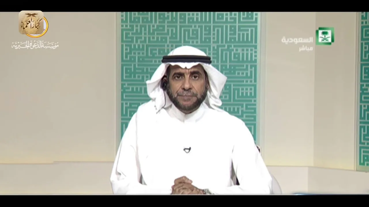 برنامج (فتاوى) (150) لمعالي الشيخ صالح الفوزان بتاريخ [1438-01-11] - كبار العلماء