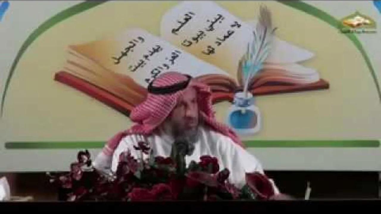 قناة مدرسة ورثة الأنبياء   شرح ألفية العراقي المسماة بالتبصرة والتذكرة   محاضرة 41
