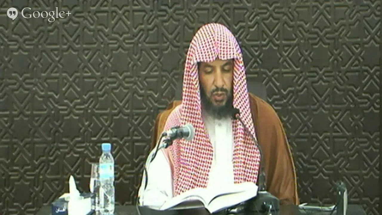 شرح روضة الناظر لفضيلة الشيخ سعد الشثرى `13جمادى الاخر 14
