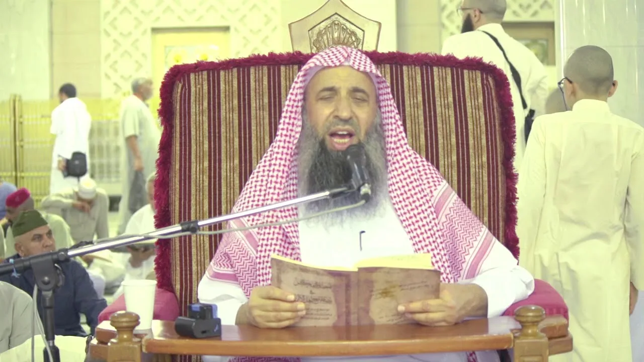 شرح نخبة الفكر – المجلس [ 3 ] – التدليس – الشيخ عبدالمحسن الزامل