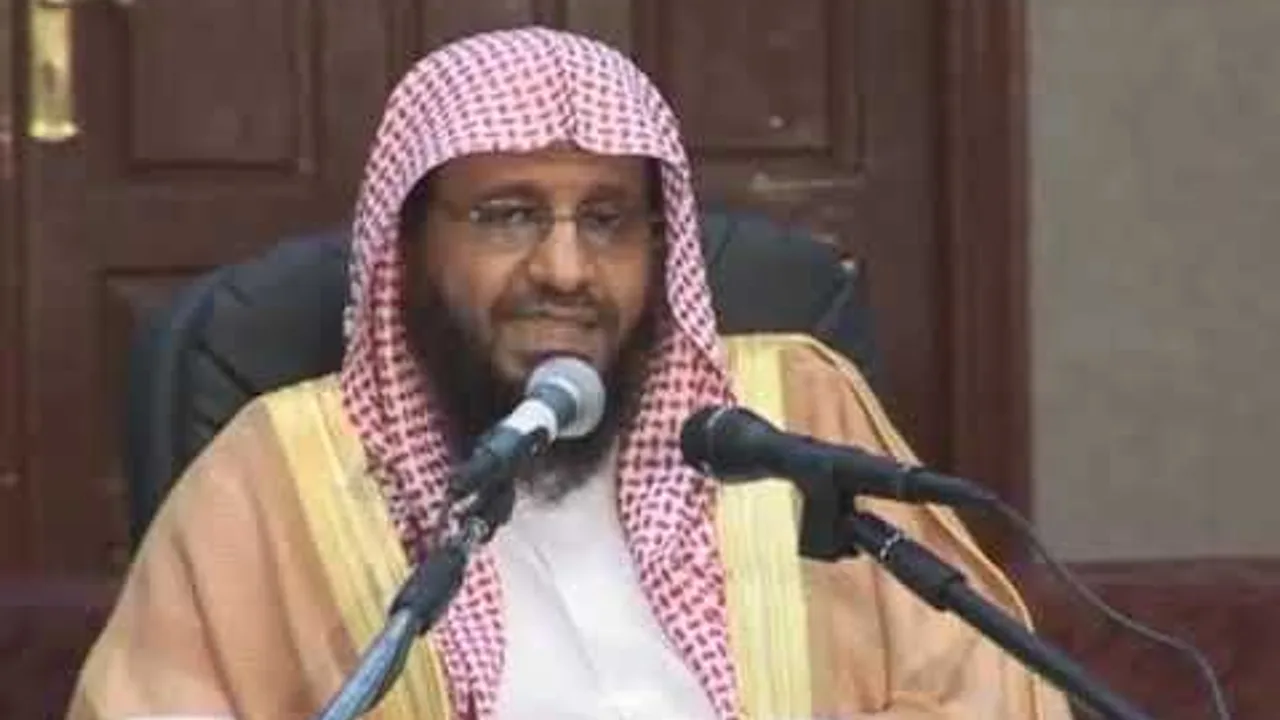 شرح زاد المستقنع الدرس (96) للشيخ محمد باجابر