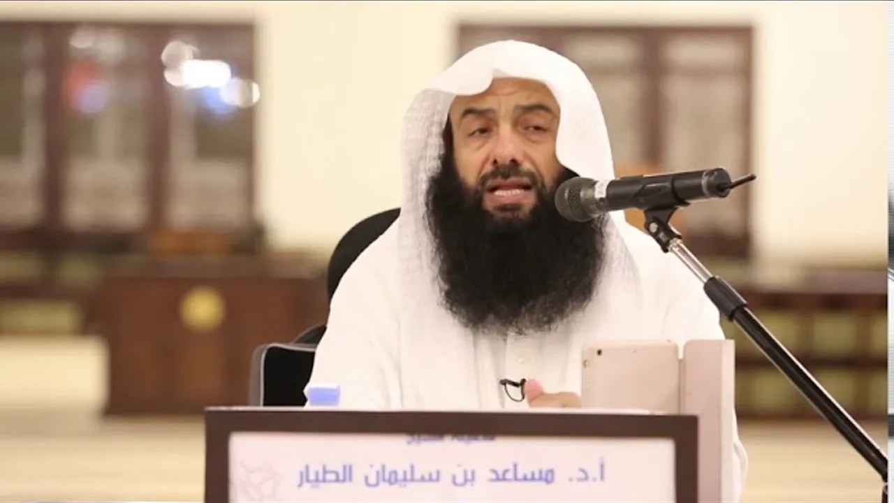 التعليق على تفسير الطبري الدرس 131   سورة البقرة الآية  178