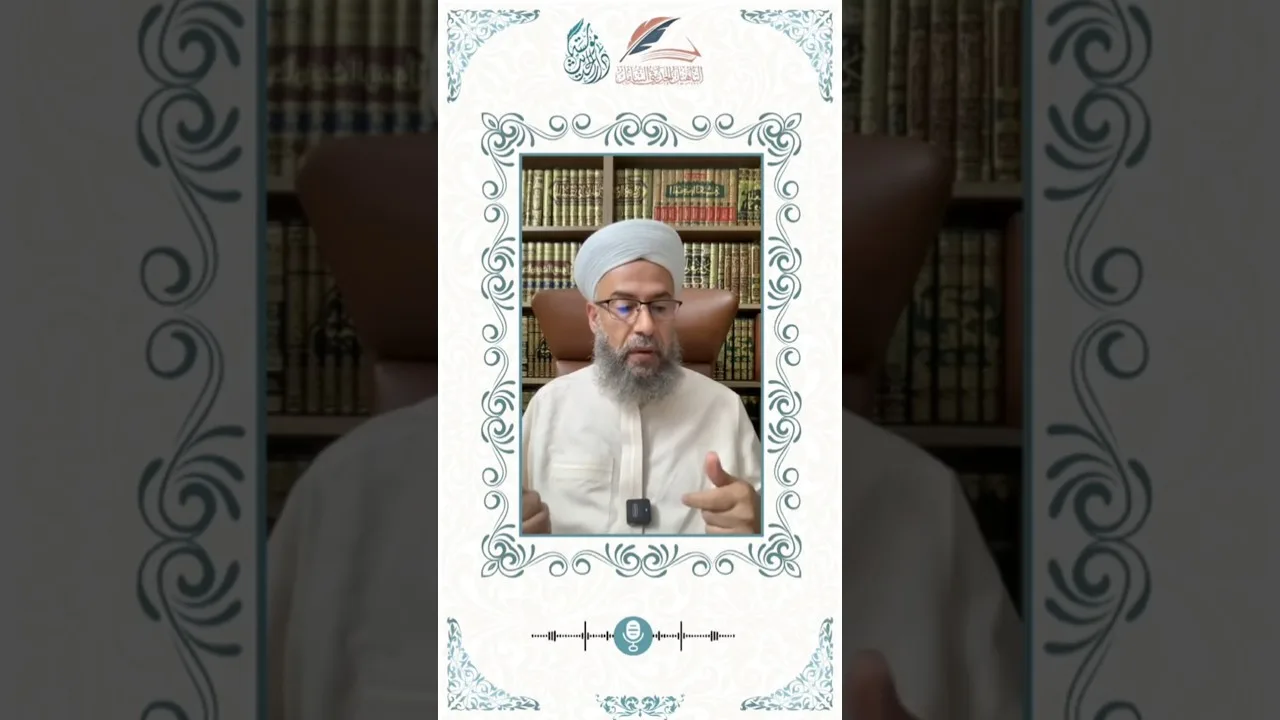 كيف نتعامل مع الراوي "المقبول" إذا لم يُتابع؟
