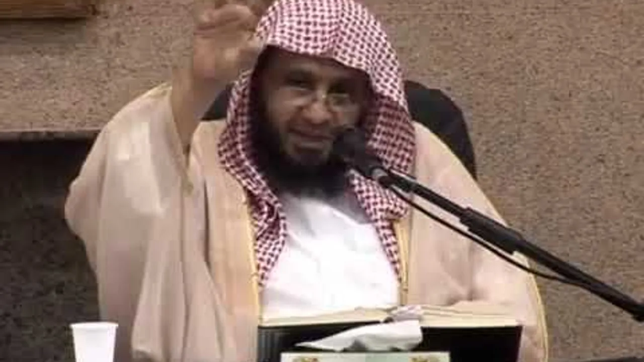 شرح الروض المربع الدرس ( 56 ) الشيخ محمد باجابر