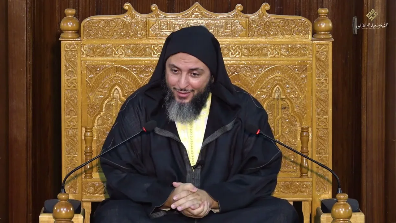 مجالس الموطأ 271 - الشيخ سعيد الكملي -2022-