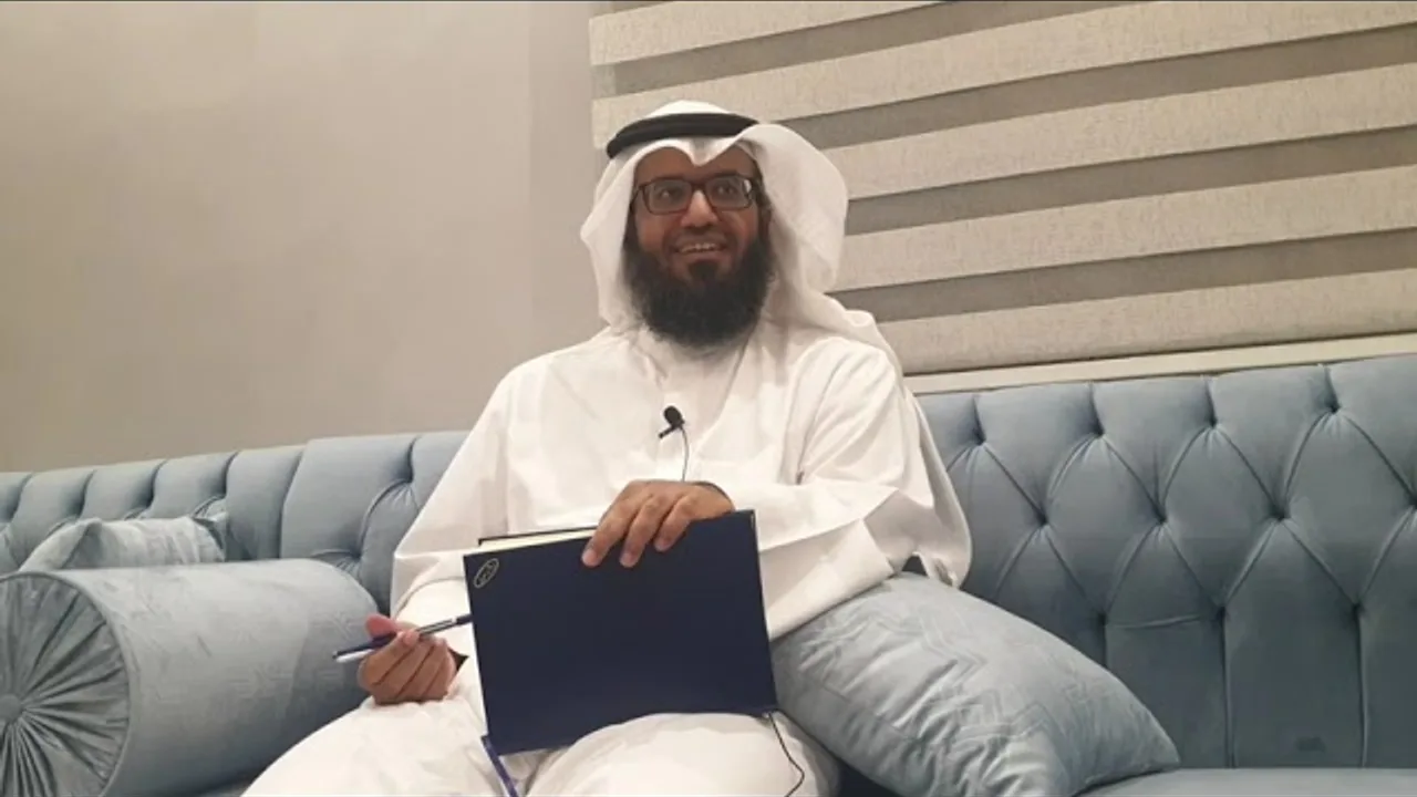 قراءة و تعليق | الطريق السالم إلى الله [ ٢ ]