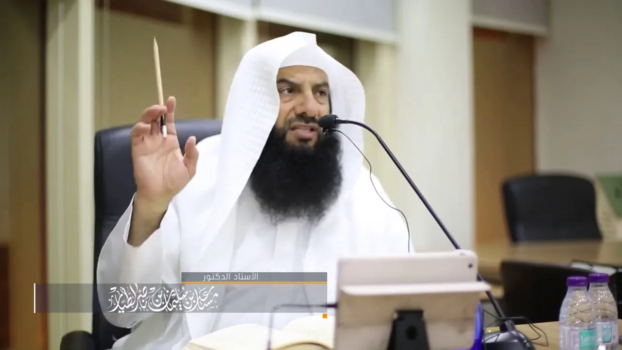 التعليق على تفسير الطبري الدرس 144   سورة البقرة   الآية 189