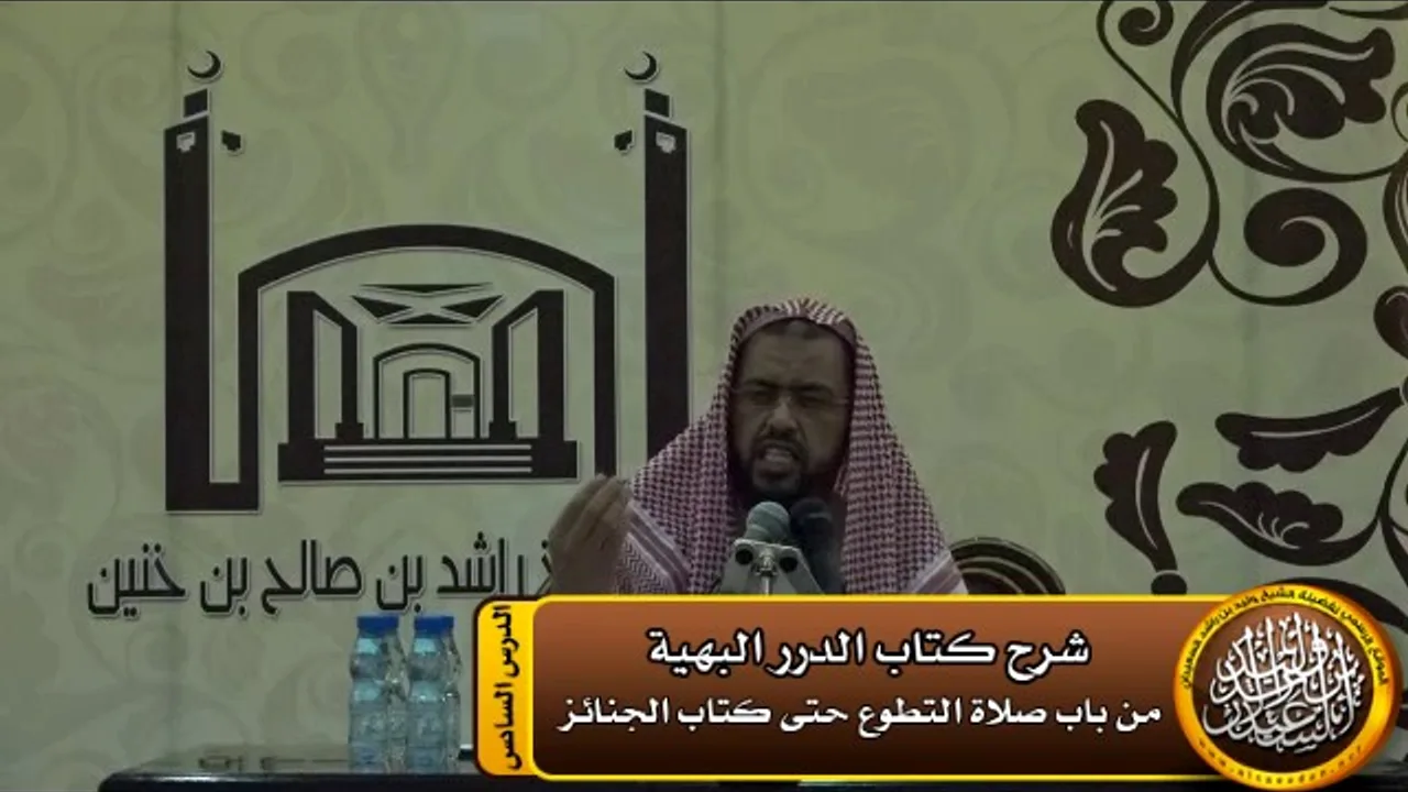 كل ما ورد في صفة صلاة الكسوف فضعيف غير أربع سجدات بركعتين وأربع ركوعات