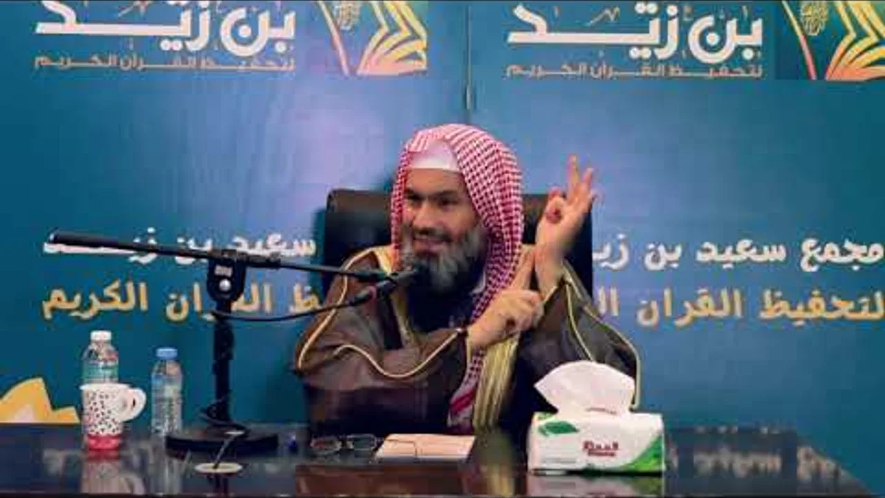 المدخل إلى القواعد الفقهية | الشيخ عبدالرحمن الودعان