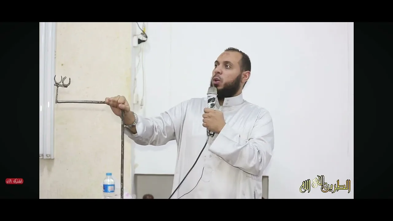 أحياناً يطول البلاء ، ويمهل للظالم ابتلاءً للعباد .
