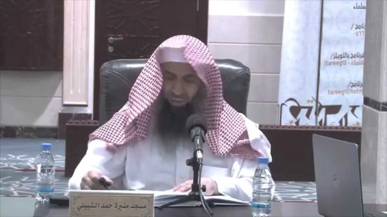 شرح قواعد الأصول ومعاقد الفصول للبغدادي الحنبلي (17)الشيخ عبد المحسن الزامل