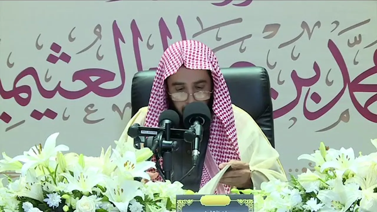 المجلس ( 12 والاخير ) | الوصية الكبرى لابن تيمية | الشيخ خالد المشيقح #دروس_الشيخ_المشيقح