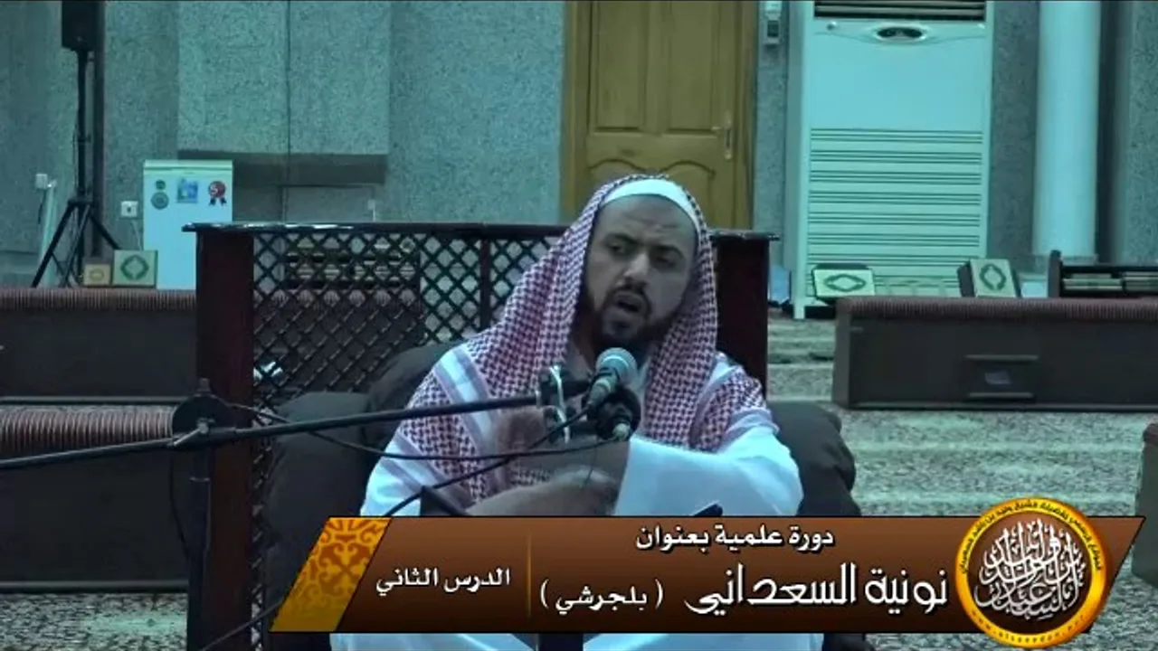 متى يجوز تعليق الكلام بالمشيئة ومتى لا يجوز ؟