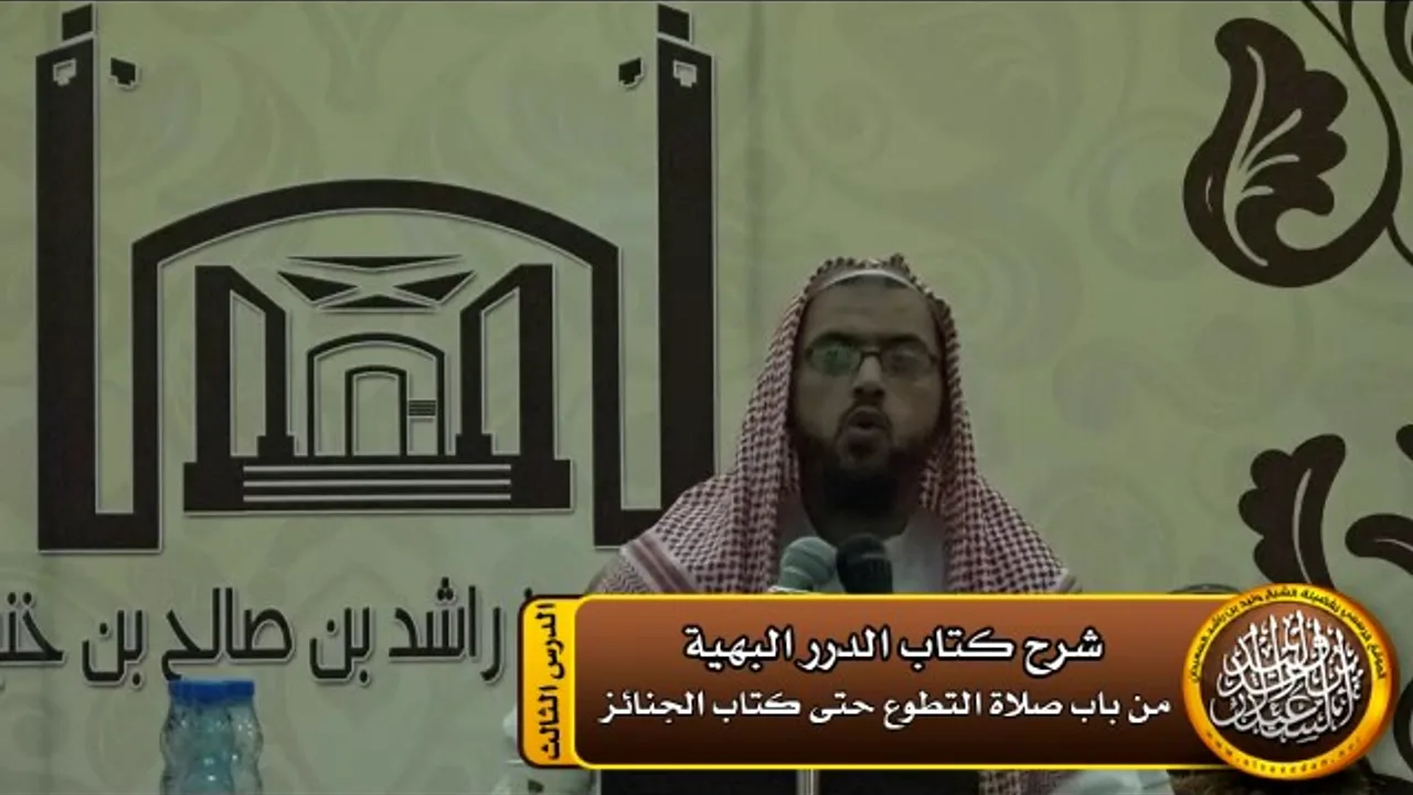 ليس على المأموم سهو إلا فيما أدركه مع الإمام
