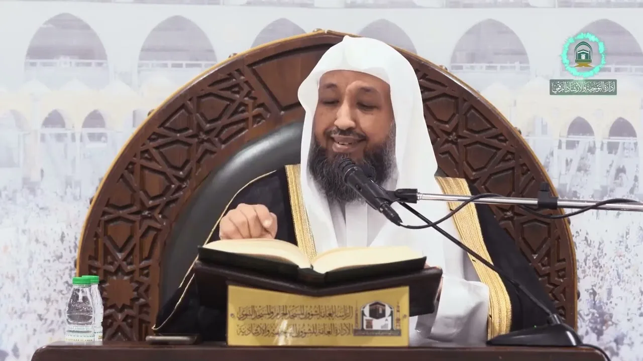 32   زاد المعاد في هدي خير العباد ﷺ  لفضيلة الشيخ أ د حسن بخاري  الخميس 02 01 1445