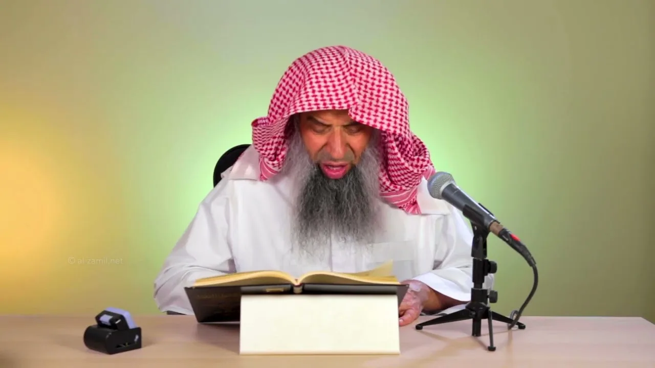 شرح مجمع الأصول للإمام ابن المبرد | المجلس الرابع