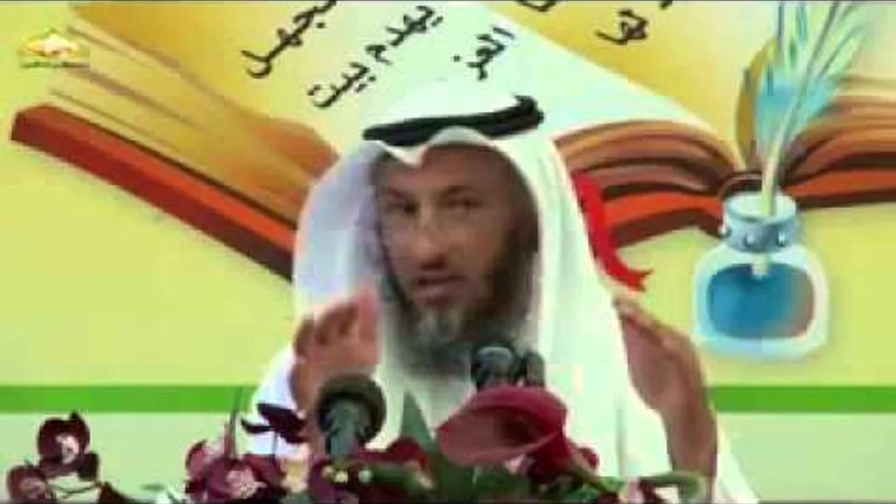 الشيخ عثمان الخميس   مادة مصطلح الحديث   محاضرة 10
