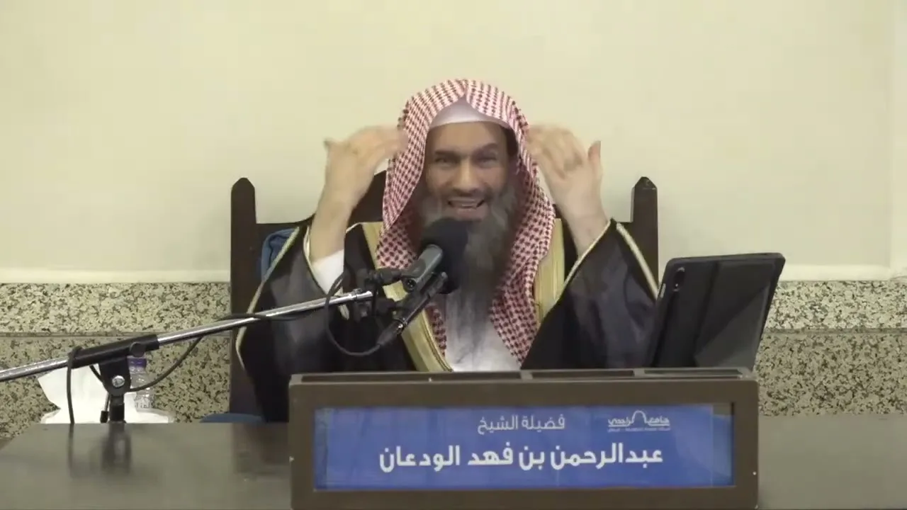 الشرح المختصر لعمدة الأحكام (٢) | الشيخ عبدالرحمن الودعان