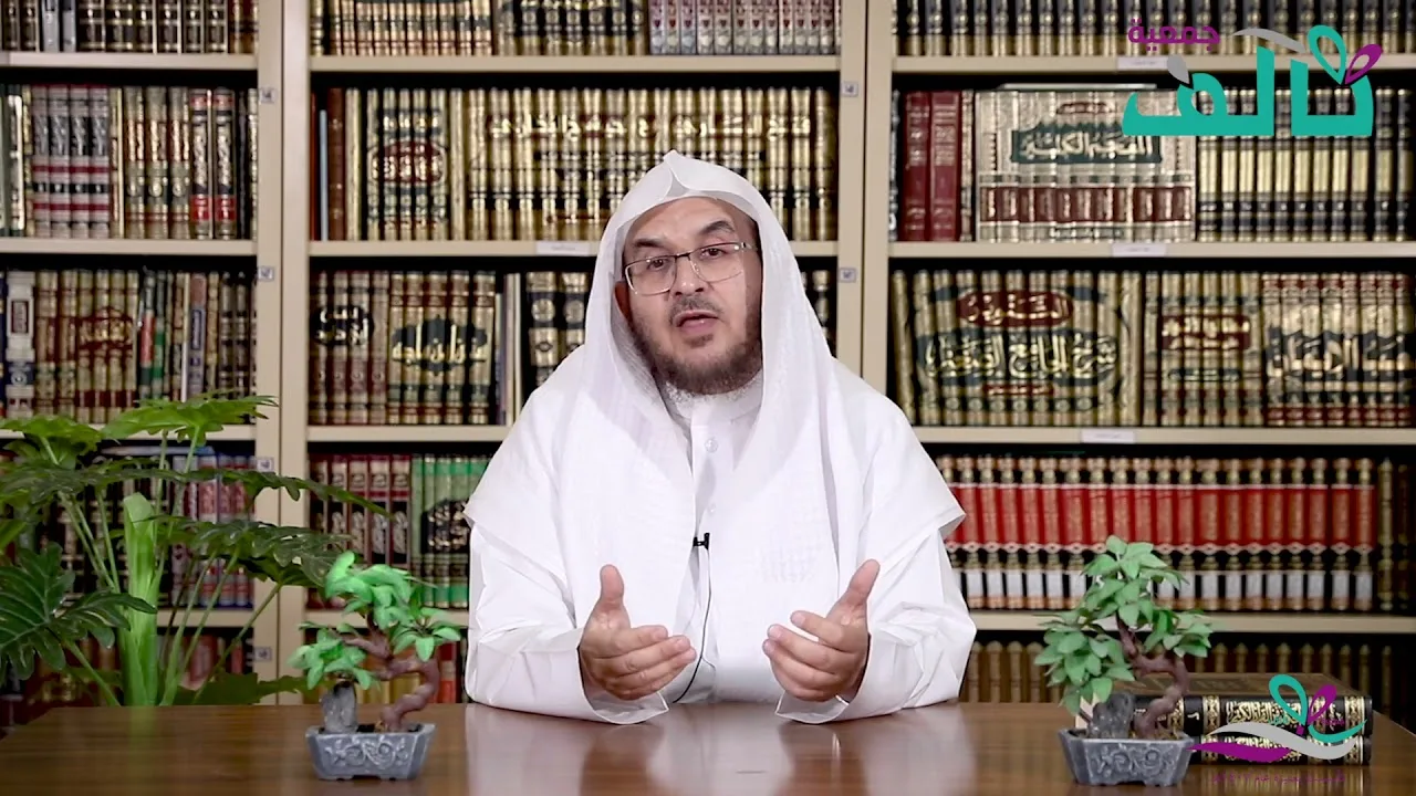 الحج والأسرة | فضل صيام يوم عرفه | أ.د. أحمد القاضي